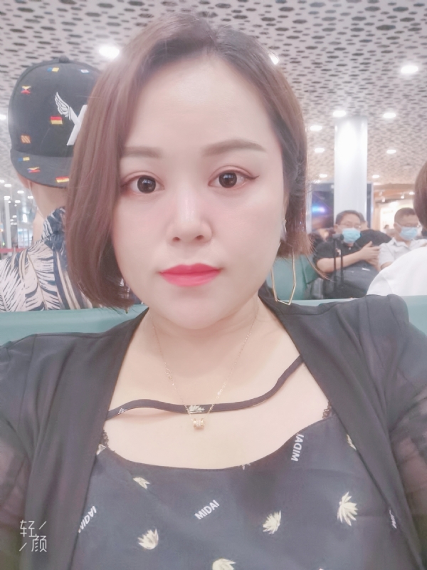 xiaoxiao的第一张照片--桐乡红颜知己交友网
